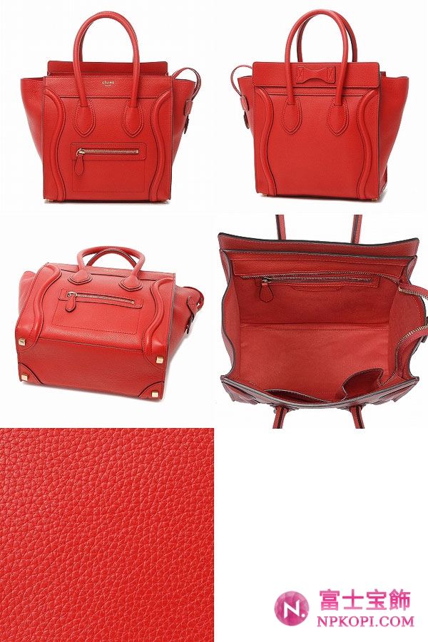 セリーヌ コピー   MICRO LUGGAGEボックス型ハンドバッグ 16779 3LUG 25CO